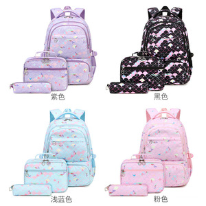 <span class=keywords><strong>Sac</strong></span> à <span class=keywords><strong>dos</strong></span> scolaire Anivia 2026 avec logo personnalisé, magnifiques sacs à <span class=keywords><strong>dos</strong></span> scolaires à motif de sirène, ensemble avec des trousses à crayons, sacs à <span class=keywords><strong>dos</strong></span> scolaires pour filles - Product Image 4