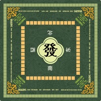 Tapis de Mahjong Américain Floral Mandala Rose en Caoutchouc Naturel Antidérapant Silencieux, Tapis de Jeu Personnalisé avec Sac de Rangement