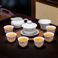 Service à thé en porcelaine colorée exquise de Jingdezhen, résistant à la chaleur, avec tasses, soucoupes, gaiwan, ensemble complet Kung Fu, souvenir
