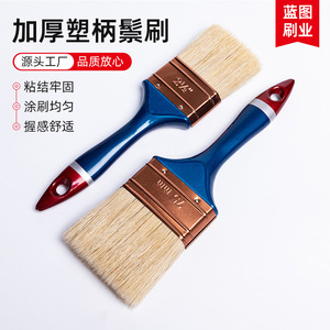 Pinceau plat à peinture 25-120 mm, manche en plastique, poils de porc, origine Zhenjiang - Product Image 5