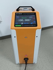 -100 ~ 50 ℃ отрицательная температура сухой блок калибровки температуры Промышленный лабораторный калибратор - Product Image 4
