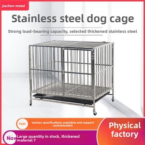 Cage <span class=keywords><strong>pour</strong></span> <span class=keywords><strong>chien</strong></span> de grande taille <span class=keywords><strong>en</strong></span> acier inoxydable, robuste, avec tube carré, bac à litière, design à 2 compartiments <span class=keywords><strong>pour</strong></span> Golden Retriever et grands chiens - Product Image 3