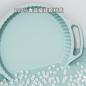 Round <b>Silicone</b> <b>Baking</b> Pan With Handles 23 Cm Heat Resistant For Cake <b>Baking</b> Mold Kitchen Use - Product Image 3