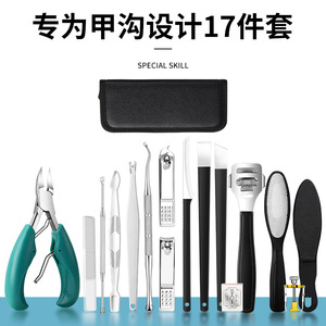 ชุดอุปกรณ์ทำเล็บเท้าสแตนเลสแบบปากนกอินทรี สำหรับตัดเล็บขบ ใช้ในบ้าน พกพาสะดวก สำหรับผู้ใหญ่ - Product Image 4