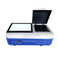 Espectrómetro de Reflectancia Esférica Integrado 380-1000nm para Pruebas de Reflectancia y Color CIE en Laboratorio para Inspección de Metales, Vidrio y Obleas de Silicio