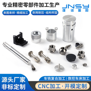 Cnc Lathe Shaft Pins Steel Machining Parts 150mm Diameter 600mm Length Finishing Accuracy Custom Processing - Product Image 4