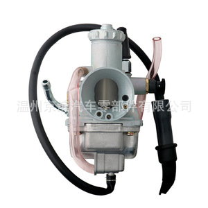 Carburador para Motocicleta Suzuki 13200-19B02 para LT-4WD Quad Runner 1987-1989, Pieza de Repuesto - Product Image 3