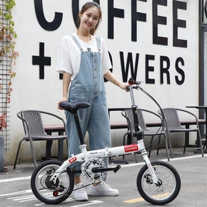 Bicicleta Plegable Sanhe Horse de 14 Pulgadas con Cuadro de Acero al Carbono, Ultraligera, Portátil, para Adultos, para Ciclismo Urbano y de Ocio, con Frenos V/Disco - Product Image 1