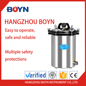 BN-YX-18/24LM thép không gỉ áp lực di động hơi nước tiệt trùng phòng thí nghiệm an toàn nồi hấp thú y cụ - Product Image 2