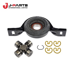 บูชหรือแบริ่งเพลาขับสำหรับโตโยต้า ไฮเอซ RZH113 ปี 1989-2004 - Product Image 3