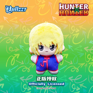 Autentico Set Completo di 6 Peluche a Forma di Stella Marina HUNTER x HUNTER, Scatola a Sorpresa, Ciondolo Morbido e Carino, Charm per Borsa, Giocattolo da Collezione <span class=keywords><strong>Anime</strong></span>, Regalo - Product Image 5