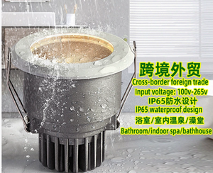 Anti-verblindende inbouwspot 7W waterdichte honingraat COB LED-spots - Product Image 4