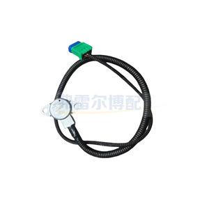 OIL PRESSURE <b>SENSOR</b> 252924 <b>For</b> Citroen C3XR Automatic Transmission 7700100009 New <b>Car</b> Part - Product Image 1
