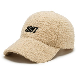 High Quality Eco Sustainable Winter Wool Fleece Designer Custom Embroidery Logo Furry Fur Skull Gorras Sports Baseball Caps Hats - Product Image 5