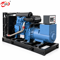 Harga Genset Stamford 200 kVA Tipe Terbuka, generator set diesel 100kVA 200kVA 300kVA 400kVA 500kVA