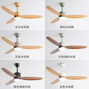 Solid Wood Ceiling Fan Light With Led 220V For Bedroom Living Room Retro Style Fixed Blade Variable Frequency High Wind Power - Product Image 2