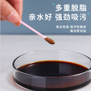 Double-Ended <b>Ear</b> <b>Pick</b> Cotton Swabs 100Pcs Disposable Earwax Cleaning For Personal Care - Product Image 3