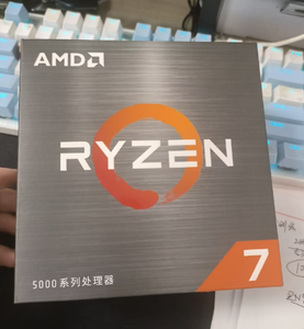 R 7 5700X 8コア、16スレッドロック解除デスクトッププロセッサ - Product Image 5