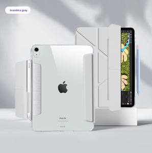 Nouvelle <span class=keywords><strong>coque</strong></span> de protection magnétique détachable pour <span class=keywords><strong>iPad</strong></span> <span class=keywords><strong>Air</strong></span> <span class=keywords><strong>avec</strong></span> design transparent et support pour <span class=keywords><strong>stylet</strong></span> pour la 10e génération 13 pouces - Product Image 6