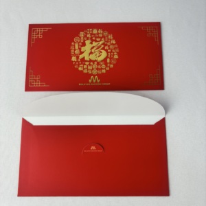 Chất lượng cao Trung Quốc truyền thống Hong bao đỏ gói tùy chỉnh dập nổi thiết kế mới phong bì giấy may mắn tiền chúc mừng phong bì - Product Image 5