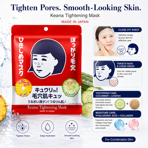 Masque resserrant les pores Keana Nadeshiko fabriqué au Japon, 10 pièces, extrait de concombre, acide hyaluronique, peau mixte, vente en gros - Product Image 3