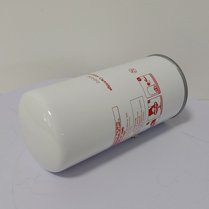 Filtre séparateur d'huile Premium Mengma 24121212 pour compresseurs d'air - Product Image 3