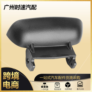 Cubierta para Reposabrazos de Honda Civic 2007-2013, Compartimento de Almacenamiento Central 83451SNAA01 - Product Image 5
