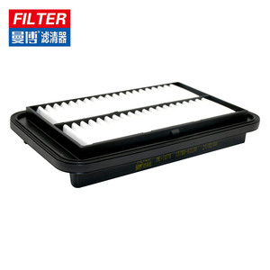 Factory <strong>Filter</strong> MANBO Brand <strong>air</strong> <strong>Filter</strong> for ZOTYE 100 MK-1078 - Product Image 2