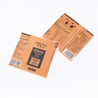 Étiquette autocollante imperméable en PVC résistant à l'huile, impression personnalisée en usine, pour emballage de bouteilles de boissons, de vin et de verres.