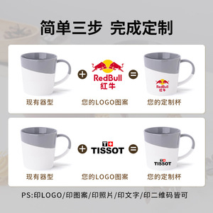 แก้วเซรามิคไล่สีเทา-ม่วง สำหรับกาแฟ ชา หรือเป็นของขวัญ - Product Image 4