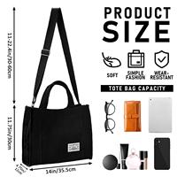 Sacs fourre-tout en velours côtelé Qetesh Factory – Vente en gros, vierges, de luxe, personnalisables avec logo, pour femmes