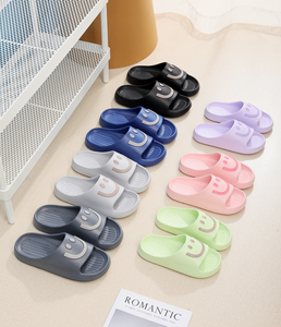 Chaussons d'été confortables et respirants en EVA, style visage souriant, antidérapants, doux, pour femmes, à porter à l'intérieur et à l'extérieur - Product Image 5