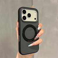 Étui de téléphone magnétique mat bicolore de luxe avec béquille antichoc pour iPhone 18 Pro Max, compatible avec les séries iPhone 17, 16, 15 LZ230