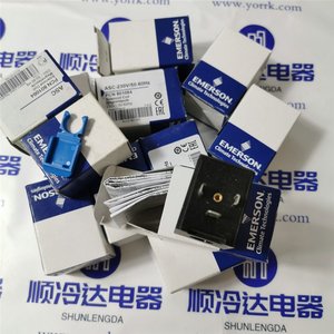 อีเมอร์สัน อัลโค คอนโทรลส์ โซลินอยด์วาล์ว 230V 50-60Hz 15VA IP65 อะไหล่ระบบ HVAC - Product Image 4
