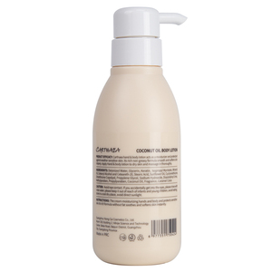 Fabricante de Crema de Manos al por Mayor 300ML Previene la Resequedad Cuidado de la Piel Radiante CARTHAEA Loción Corporal Hidratante con Aceite de Coco - Product Image 2