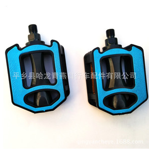 แป้นเหยียบจักรยาน พลาสติก กาว ลูกปืน กันลื่น อเนกประสงค์ สีฟ้า สีดำ - Product Image 1