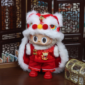 Vêtements de poupée Rabbubudo, Costume de danse du lion, tenue rouge pour poupées de 13 à 17Cm, accessoires du Nouvel An et du Festival du printemps, unisexe - Product Image 1
