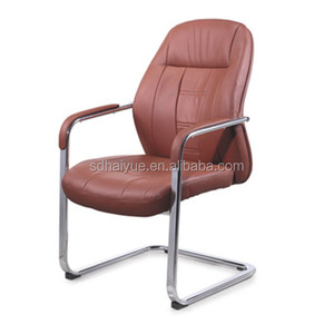 Ufficio commerciale rosso <span class=keywords><strong>senza</strong></span> <span class=keywords><strong>ruote</strong></span> <span class=keywords><strong>sedia</strong></span> <span class=keywords><strong>in</strong></span> pelle HY1380 - Product Image 4