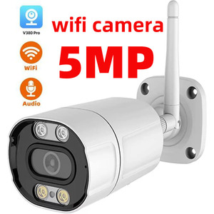 HJSCCD Hongjin V380Pro 5MP <b>Outdoor</b> <b>Wireless</b> IP <b>Camera</b> IP66 Waterproof With Card Hotspot - Product Image 2