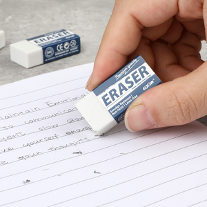 Gxin G-F0301/S <span class=keywords><strong>Gomme</strong></span> blanche 2B pour étudiants, bureau, examens, croquis, <span class=keywords><strong>dessin</strong></span> artistique, sans résidu, en caoutchouc - Product Image 6