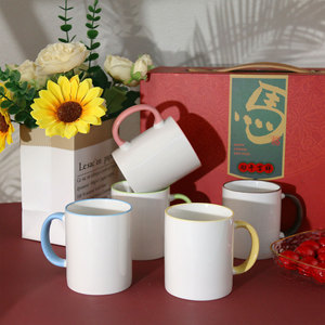 Cerouky Custom Ceramic <b>Mug</b> Horse Year Gift <b>Box</b> With Handle Screen Printing For Child Present - Product Image 4