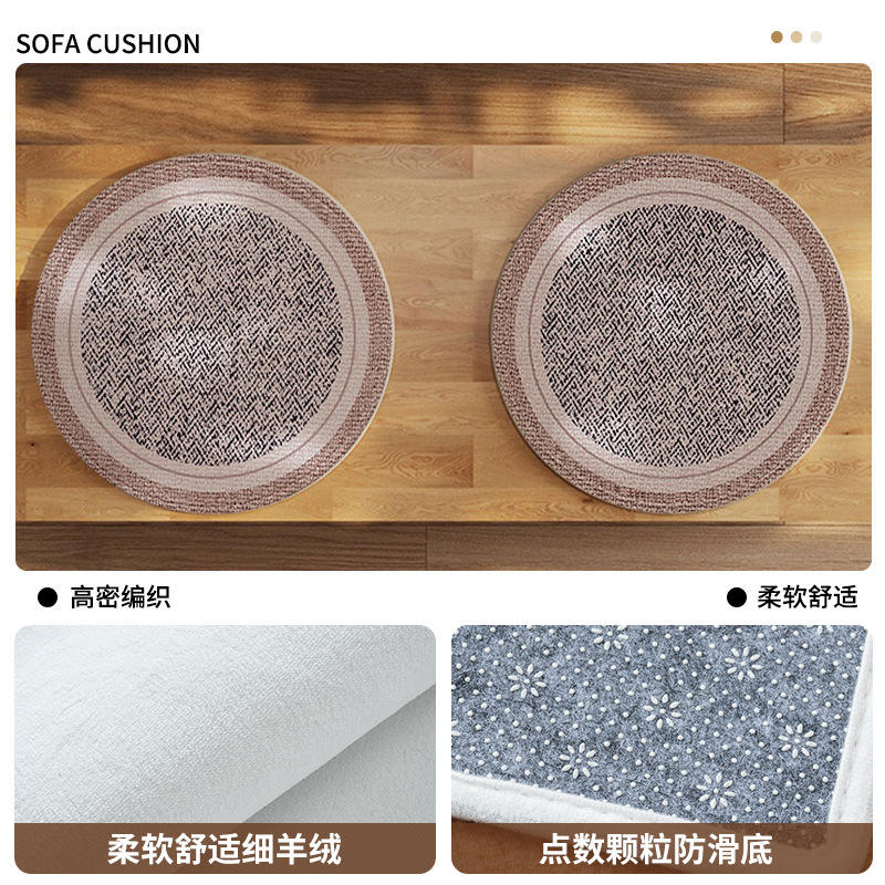 Círculo silencioso de niebla