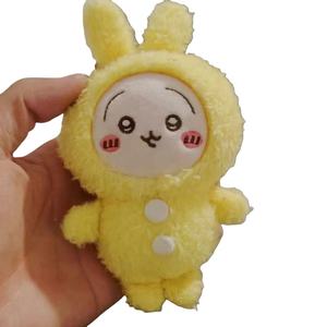 Kawaii Chiikawa Animal relleno colgante muñeco de <span class=keywords><strong>peluche</strong></span> niños llavero colgante Usagi juguetes llavero para máquina de garra - Product Image 4