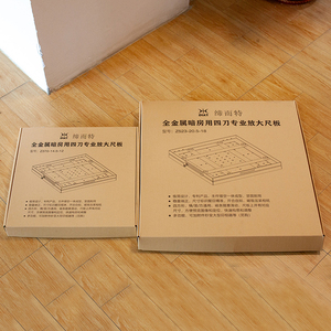 Simple pratique universel 4 lames <span class=keywords><strong>Photo</strong></span> agrandissement chevalet mesures précises <span class=keywords><strong>chambre</strong></span> <span class=keywords><strong>noire</strong></span> fournitures accessoires pour appareil <span class=keywords><strong>photo</strong></span> - Product Image 6