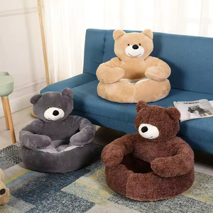 Lit pour chat en forme d'ours, personnalisable, détachable et lavable, avec apparence de dessin animé, fond antidérapant, modèle 2027 - Product Image 4