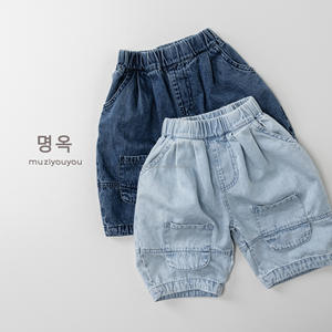 D2115 Jeans brodés 100 % coton pour enfants, nouvelle collection printemps-été, pantalon court décontracté fin pour hommes - Product Image 1