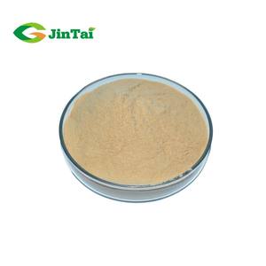 Estratto di radice di genziana 5% di alta qualità gentianina a base di erbe in polvere supplemento UV prezzo competitivo ordine minimo 1kg campione gratuito - Product Image 1