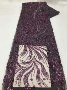 串珠蕾丝面料 价格有竞争力的新娘礼服面料 重珠奢华蕾丝 Y35663 - Product Image 3