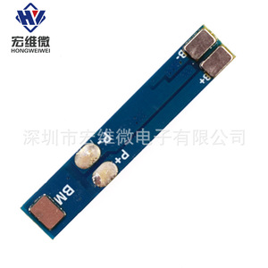 Carte de protection de batterie au lithium Hongwei Micro 2S 18650 3A 7.4V 8.4V BMS pour pack de batteries - Product Image 3