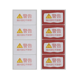 Etiquetas indicadoras de contacto líquido, papel sensible al agua, pegatina de seguridad a prueba de manipulaciones para Kits de diagnóstico - Product Image 1